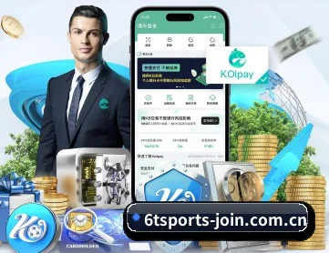6T体育在线 APP